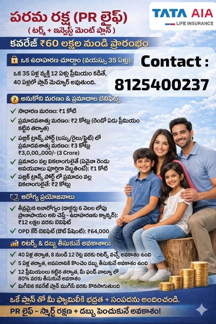 WhatsApp Image 2026 05 10 At 3.20.04 PM